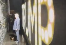 WATCH: Backstage Footage Emerges Of Trump Right Before His Epic RNC Speech Entrance watch:-backstage-footage-emerges-of-trump-right-before-his-epic-rnc-speech-entrance