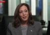 WATCH: Kamala Harris Delivers Long-Winded, Vague Response When Asked About Day One Goals watch:-kamala-harris-delivers-long-winded,-vague-response-when-asked-about-day-one-goals