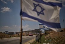 Evangelicals Stand Firm With Israel As GOP Splits Deepen