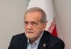 Iran Regime Already Testing Trump After Doha Deal — Demands US Prove Commitment