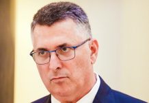 Israel Opens First-Ever Embassy in Slovenia Under Conservative PM Janša