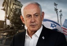 Netanyahu Backs Bill To End US Military Aid, Shift To Partnership