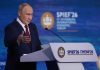 Putin’s War Machine Crumbling As Trump Offers Final Peace Deal