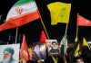 DSA Candidates Join Call Mourning Iran Unable to Fund Hamas, Hezbollah
