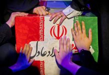 Iran Regime Threatens Trump Assassination at Khamenei’s Funeral
