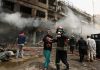 Russia Suspected Of Helping Iran Target CIA Facilities In Gulf