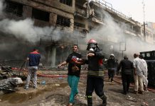 Russia Suspected Of Helping Iran Target CIA Facilities In Gulf