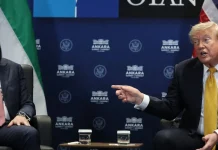 Trump Removes Syria From State Sponsor of Terrorism List