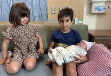 Trump Shares First Photo of JD Vance’s Fourth Child