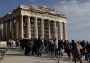 Greek Officials: Trump Can Secure Legacy for Millennia by Returning Parthenon Marbles