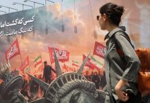 Iran Regime Blinking As Trump’s Economic Stranglehold Tightens — $400M Daily Loss