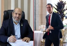 Kushner Meets Hamas Leaders In Cairo — Pushes Disarmament Deal Forward