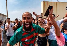 State Department Blames Spain for Ceuta Border Invasion