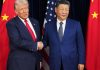 White House Exposes Transshipment Scam Costing US $75 Billion Annually