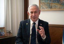 Netanyahu Reveals Inside Story of Israel’s Hezbollah Pager Operation