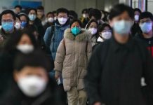 China Locks Down Border City Over Russia Suspected Plague Case