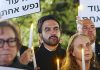 NYC Mayor Mamdani Hijacks October 7 Anniversary to Attack Israel