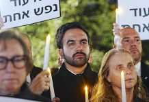 NYC Mayor Mamdani Hijacks October 7 Anniversary to Attack Israel